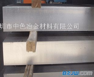 【LY12加硬铝合金板,LY11铝合金棒,厂家批发】_LY12加硬铝合金板,LY11铝合金棒,厂家批发价格_LY12加硬铝合金板,LY11铝合金棒,厂家批发厂家-到中华标准件网
