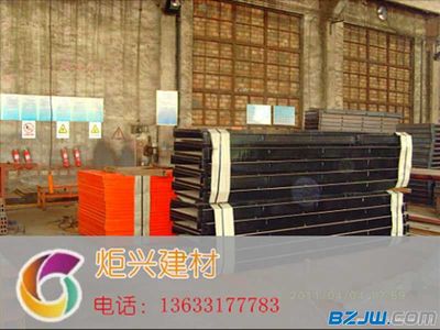 【【电动吊篮制造工厂】青州电动吊篮交易网站/热销产品】_【电动吊篮制造工厂】青州电动吊篮交易网站/热销产品价格_【电动吊篮制造工厂】青州电动吊篮交易网站/热销产品厂家-到中华标准件网