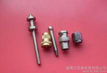 【异型标准件】异型标准件价格_异型标准件批发_异型标准件厂家 -