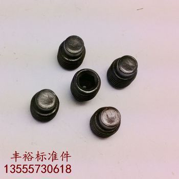 【批发12.9级M8*35圆柱端内六角紧定螺丝小机米螺丝圆柱端紧定螺钉】价格,厂家,图片,螺钉/螺丝钉,沈阳市铁西区丰裕标准件经销处-