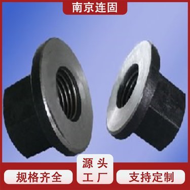 西安标准件批发市场