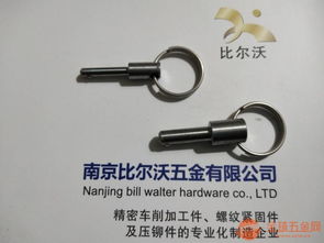 钢珠快缷销安全销保险销