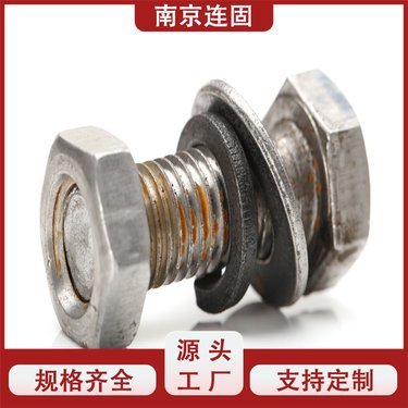 扬州标准件