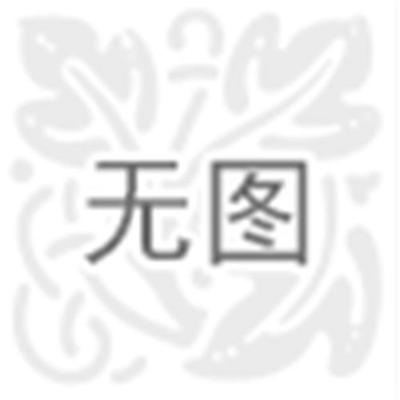 扬州东坤明标准件官方-扬州法兰铁